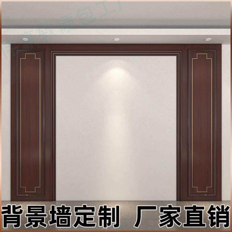 新中式电视背景墙实木多层烤漆护墙板边框钛合金板3D打印画装饰定