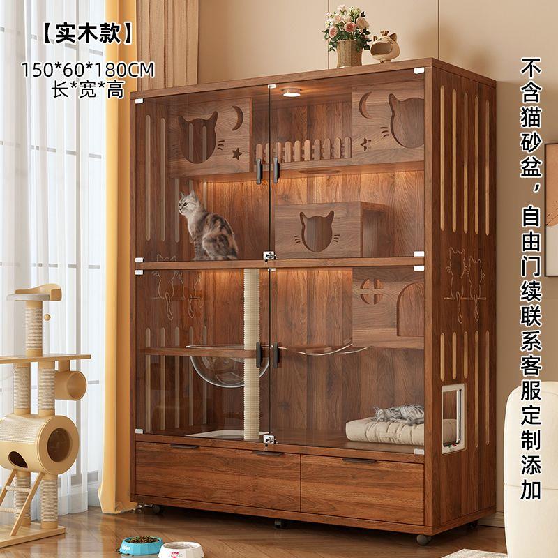 实木猫别墅带抽屉猫笼子家用猫屋大型豪华三层猫窝猫柜超大猫房子