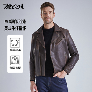 修身 MCS男装 绵羊皮美式 复古水洗做旧机车款 皮衣男 源自万宝路秋季