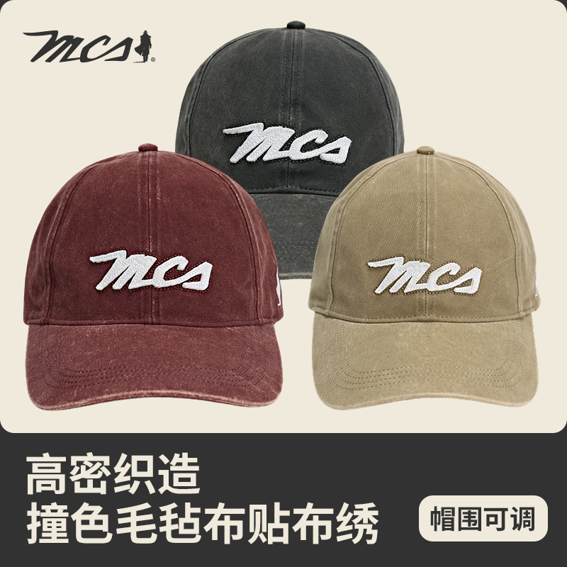 MCS水洗做旧复古可调字母棒球帽