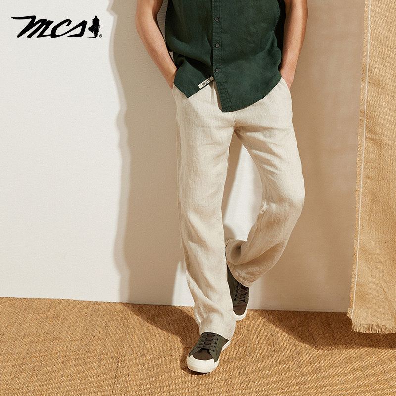 MCS宽松休闲亚麻褶皱休闲裤子男