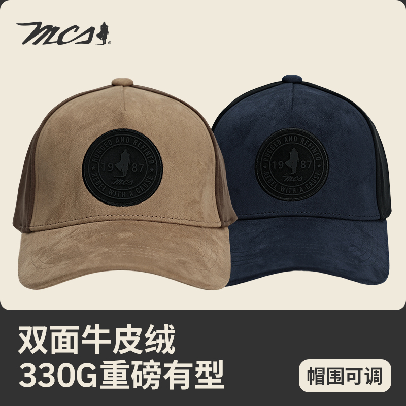 MCS新款重磅美式复古可调棒球帽