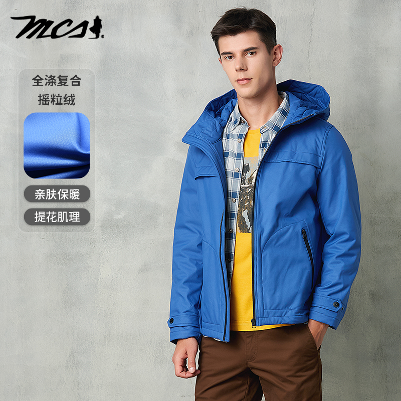 MCS摇粒绒亲肤保暖连帽夹克外套