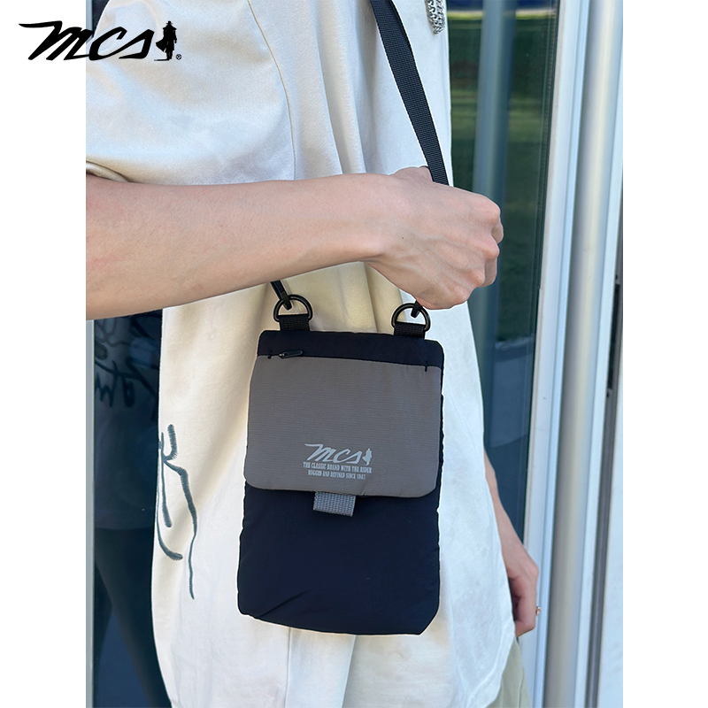MCS新款磁扣翻袋简约通勤小方包