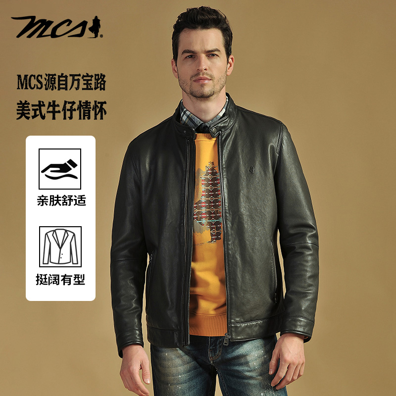 MCS羊皮革真皮休闲立领机车皮衣