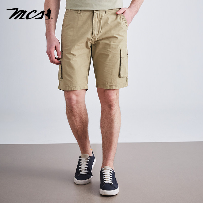 MCS多口袋松身直筒全棉休闲短裤