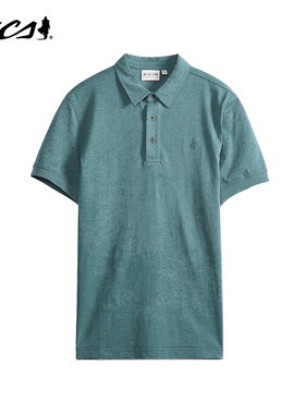 MCS男装源自万宝路品质短袖男士POLO衫新款翻领商务上衣夏季薄款