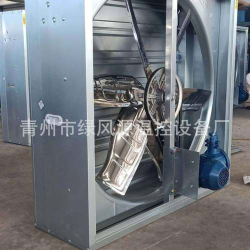 工业通换风养用殖叶窗防爆轴流抽风排烟百气排风排气扇负压风机