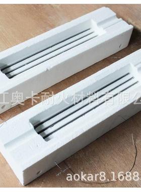 Orcs 硅酸铝陶瓷纤维加a板无机热煅烧硅硅酸铝电阻丝板 机无板