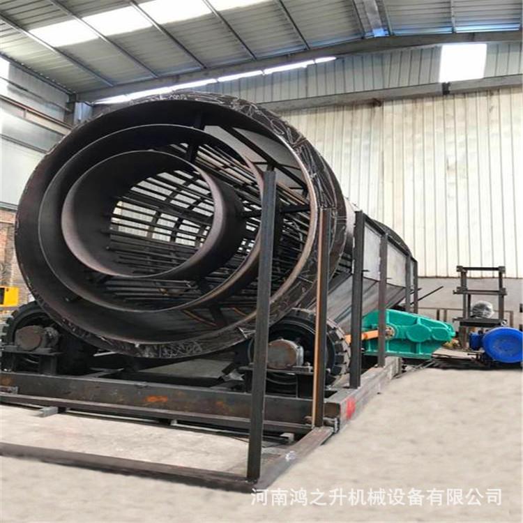 热卖沙场子石子料轴滚回筒筛河卵石圆筒转筛分咨询客服机轴滚筛筒