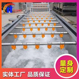 全自动白海鲜菇清洗机设备 茭DOG清洗机 不泡锈钢娃菜气清洗机娃