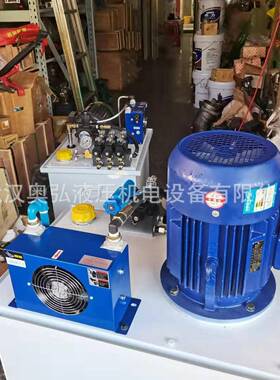 液制压站 液压系 统总成4千瓦内插式电机双控带风V冷 PRFE20维修