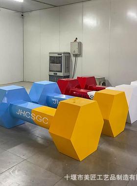 玻璃钢哑铃座椅学校身房休息坐体凳育周边休闲健椅商场美长22911