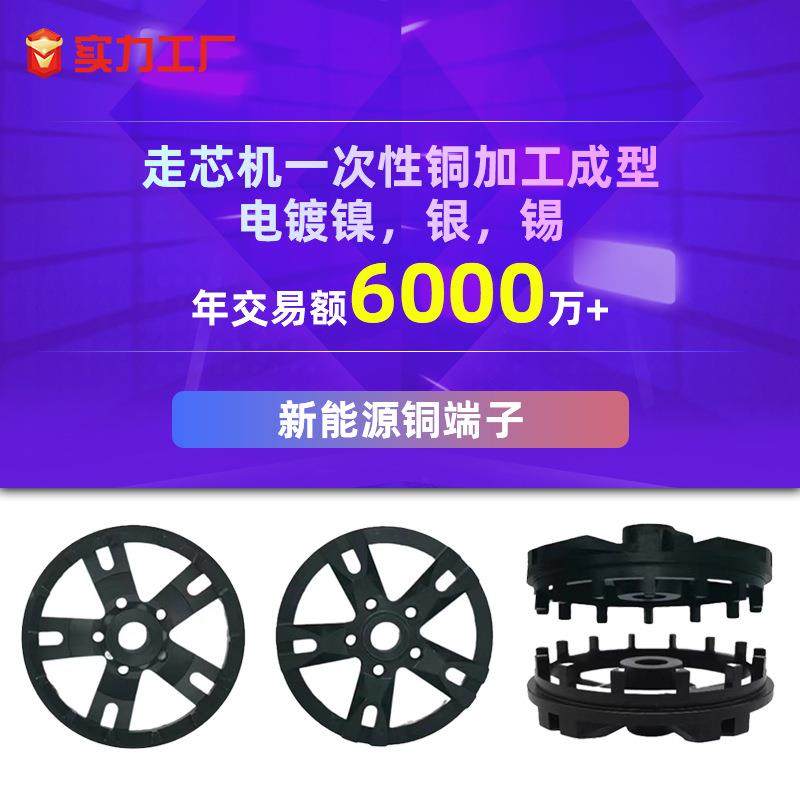 无人机马C达壳来来样定制加工4轴NC铝合金加图工精密人机马无达壳