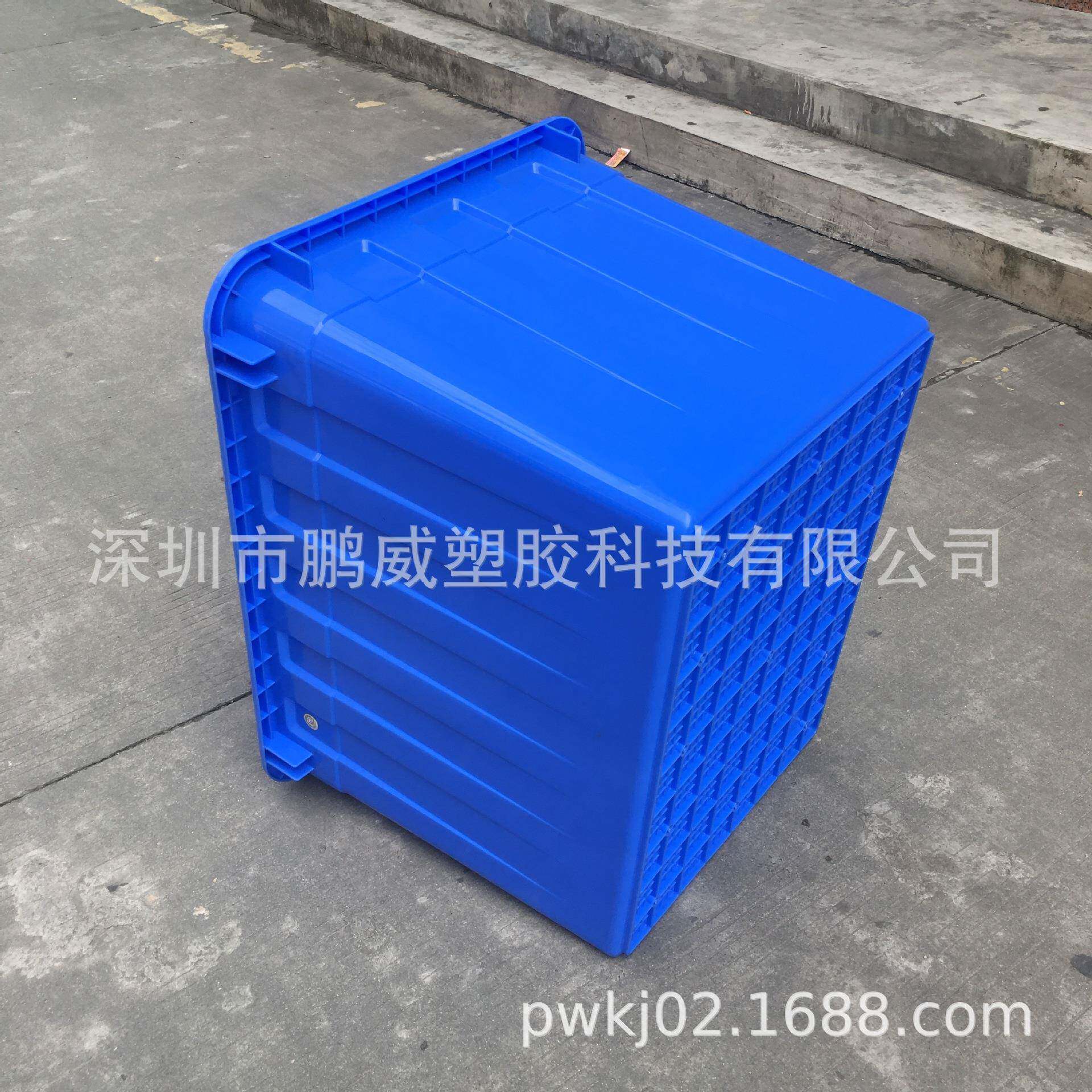 PW包邮中山用JJZ制衣厂5专大号周转箱厂97家0*75*670水产储存箱