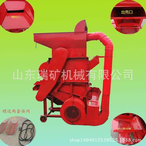 家花生筒剥壳用机破低碎LIB双滚二次自动上料去壳机