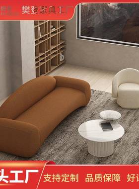 北欧简约奢形小型设41899计师网轻红创户意酒店接待羊异羔绒布艺