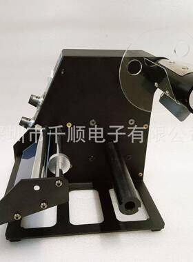 MDAS离115离0标签分机条码剥器自动ITS剥标机