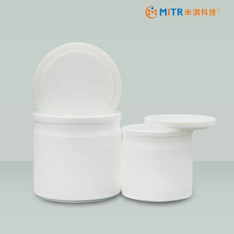 聚四l氟球磨罐50m/100mml/250/500m~25L行星l球磨罐MITR