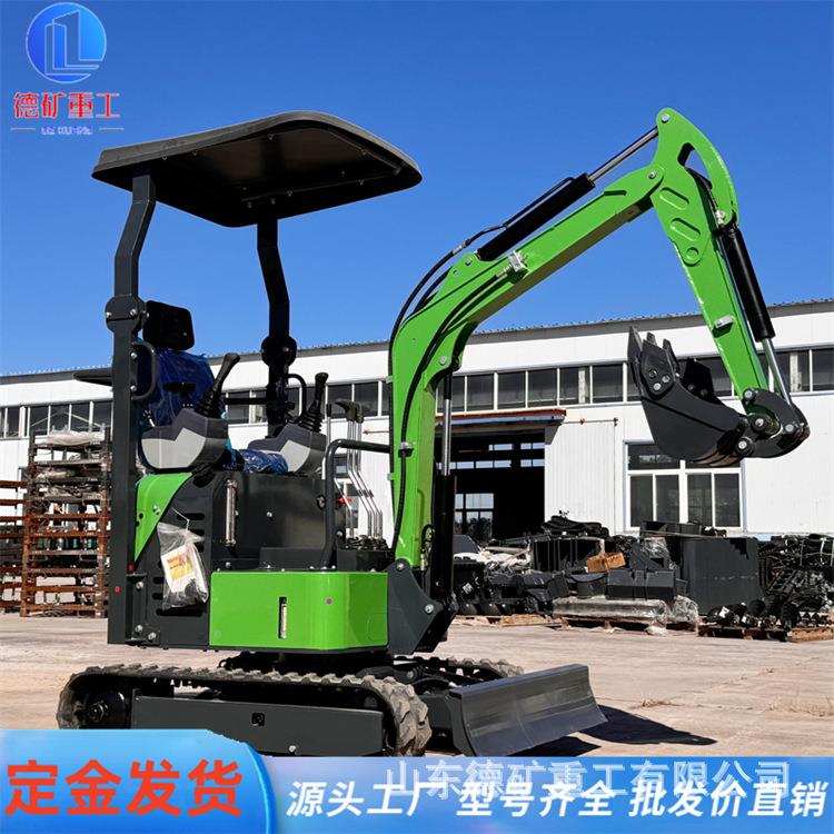 带小型挖掘机工程绿化08型挖掘果园破小钩机碎履微型挖勾掘机多功