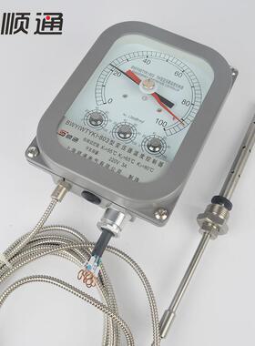 厂家变压器温度T控制BWY(WK)-803T器H BYWY-802TH温度指示温控器