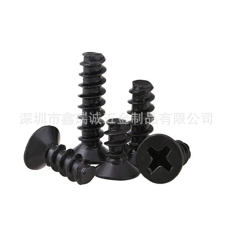 黑色十字沉头平尾自攻螺.丝M1M12M1头.7M2.尾6M3 KB平平自攻螺