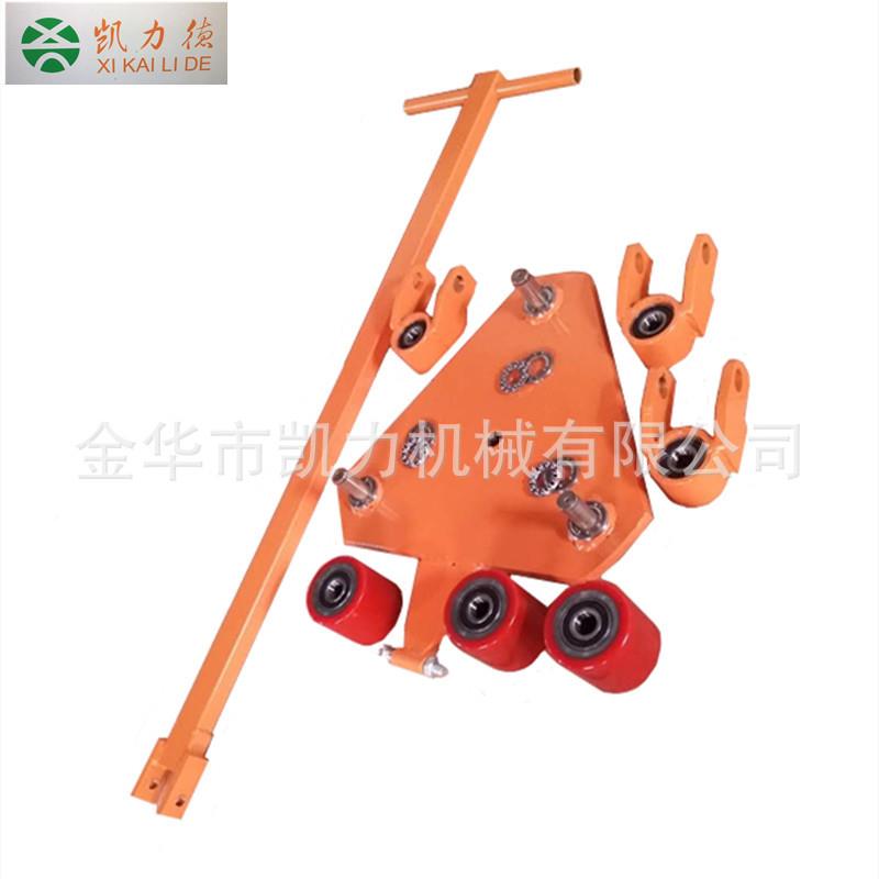 万向搬运小克机器重设备位器36移0°万坦向克旋转地坦乌龟车地牛