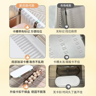 衣物收纳筐家用可折叠式 子收纳盒 透明整理箱衣柜分层神器装 衣服裤