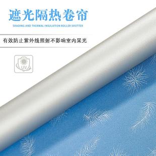 简约窗帘卷拉式 2022新款 卫生间遮阳免打孔办公室全遮光阳台防晒帘