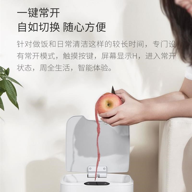 厂促分类垃圾桶智能感应数显触屏低耗节能家用厨房客厅干湿分离品