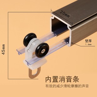 加厚铝合金窗帘直轨道导轨侧顶装 新款 窗帘杆轨单双轨静音钢片滑轮