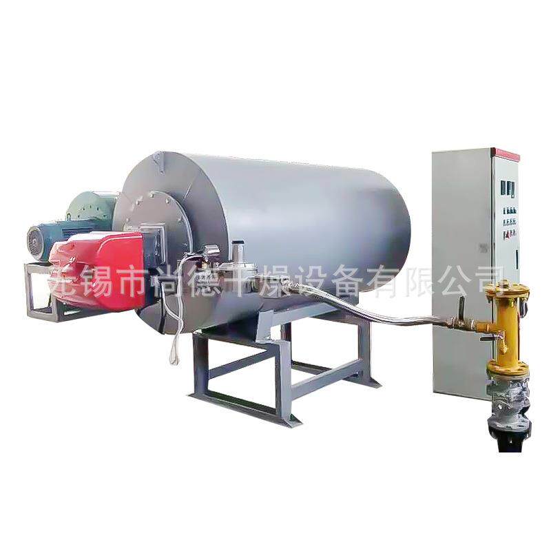 RFL天然气（直接）热风炉工业暖风机热风炉