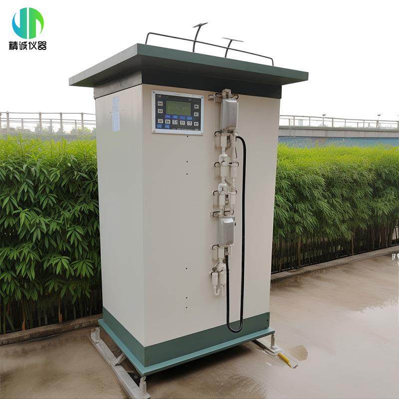 一体化水质监测设备多参数水质在线监测系统浊度PH水质检测站