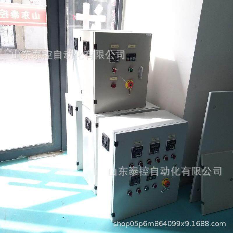 肉制品设备控制柜PLC电气控制系统PLC可编程控制系统低压配电柜,电子/电工,配电控制柜/控制箱,淘宝优惠券,粉丝福利购,淘宝优惠卷