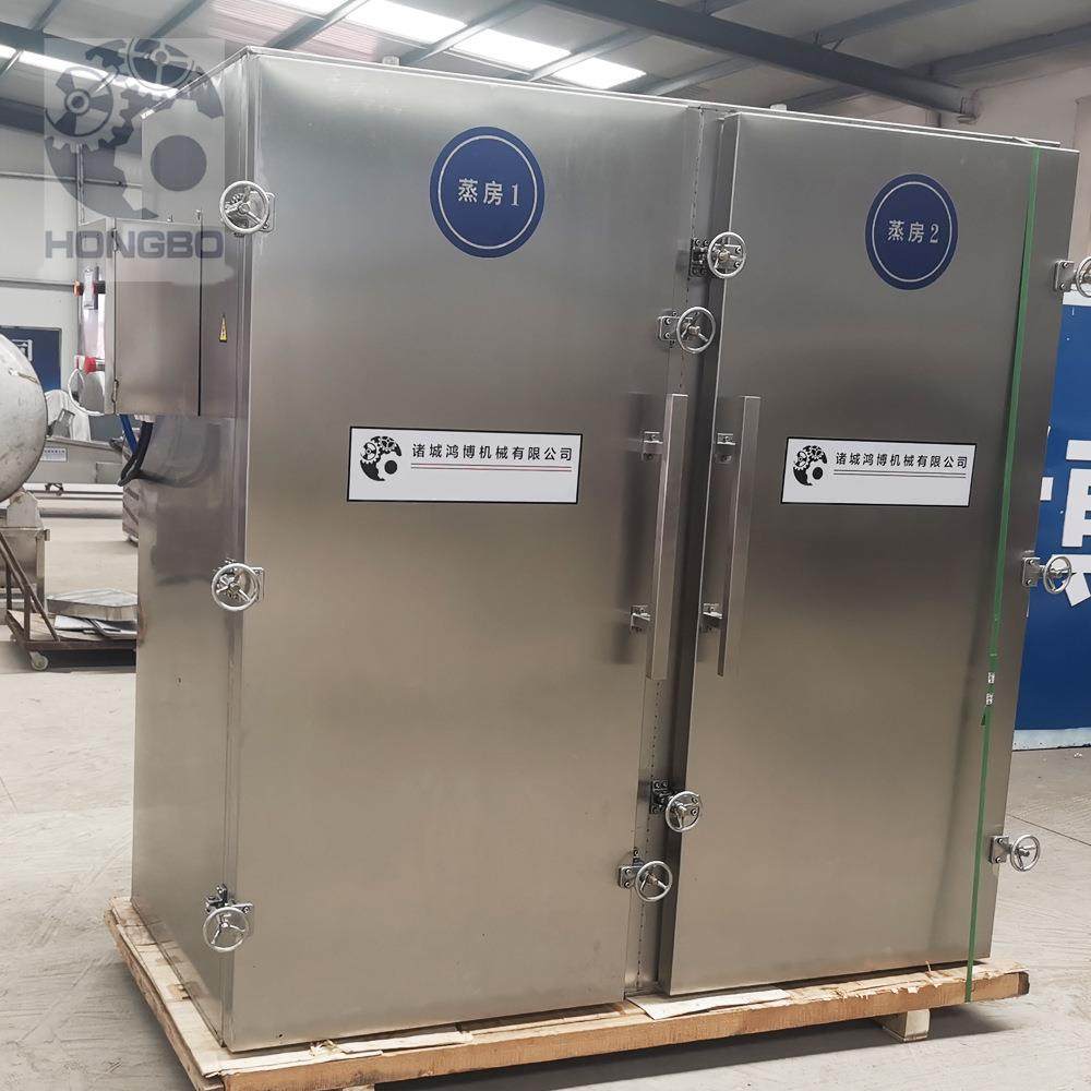 红肠类蒸饭柜250型大型蒸煮设备10年工厂精做狮子头蒸箱,清洗/食品/商业设备,其他食品加工设备,淘宝优惠券,粉丝福利购,淘宝优惠卷