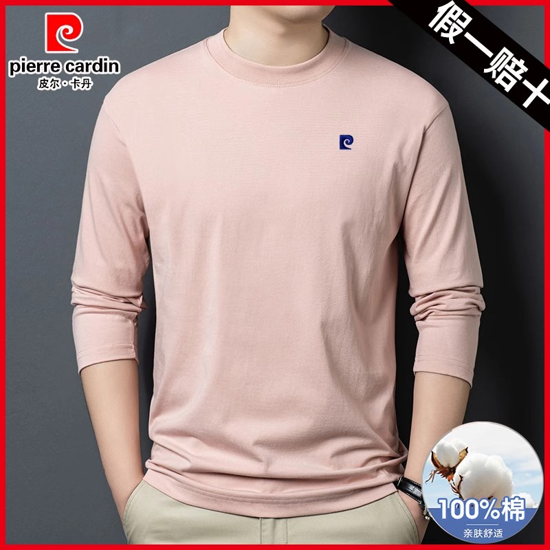 皮尔卡丹圆领刺绣长袖T恤