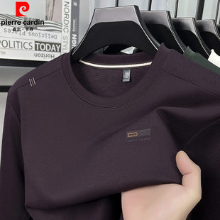 T恤打底衫 休闲长袖 男 含桑蚕丝羊毛圆领卫衣春秋薄款 皮尔卡丹男士