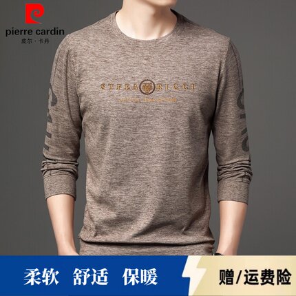 皮尔卡丹圆领德绒卫衣男士秋冬季加绒加厚保暖长袖t恤打底衫上衣