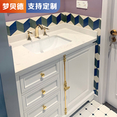 天地锁洗脸盆柜现代白色岩板浴室柜洗手池洗漱台