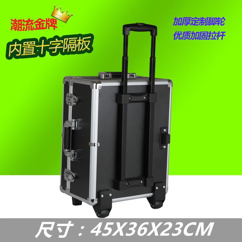 铝合金工具箱航空箱大号箱子五金设备仪器运输铝箱