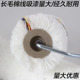 滚筒刷9无死角滚筒长毛外墙滚筒刷 棉线滚筒防水涂料滚筒刷
