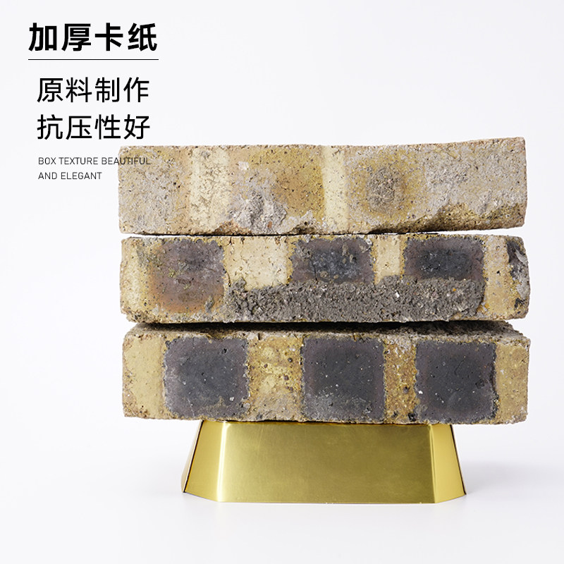 一次性精品金色水果盘纸质打包盒船型金桔西梅大樱桃包装盒子