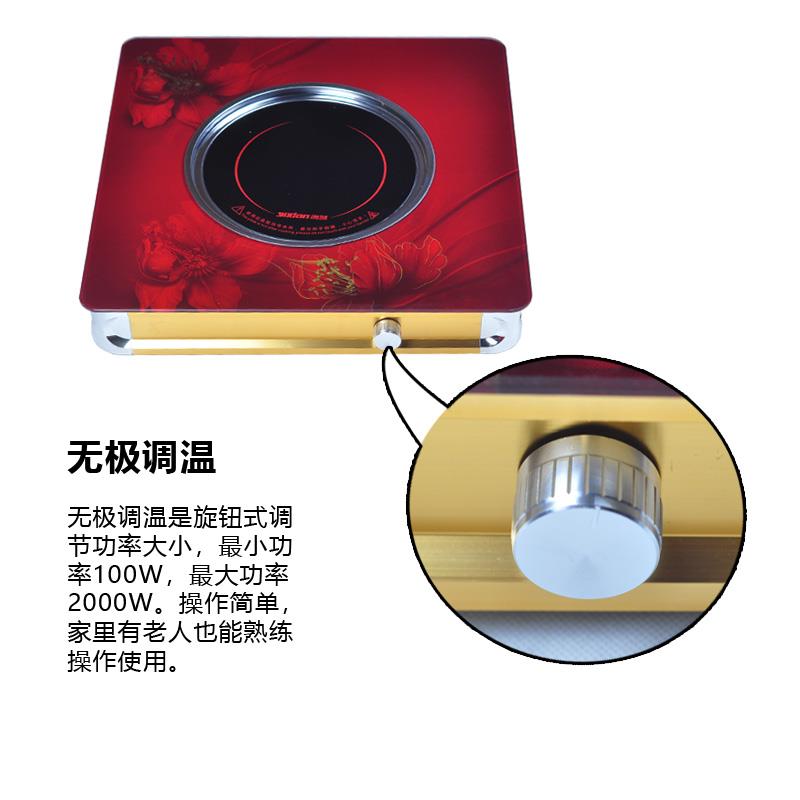 电烤火炉脚踩取暖器火盆火炉电暖器脚踏脚踩暖冬季电暖炉室内