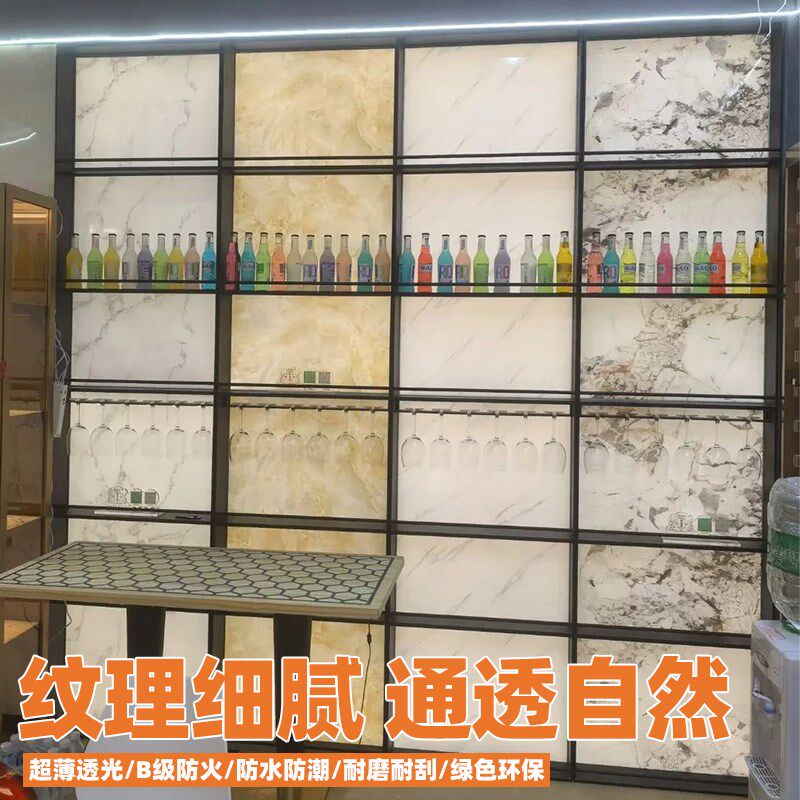 云石透光板造石背景墙室内玄关树脂发光仿天然大理石纹装饰