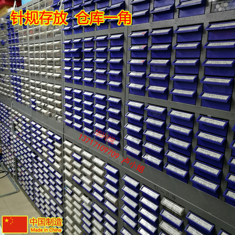 针规精度规销式塞规白钢精密光面规圆柱规针规装盒子