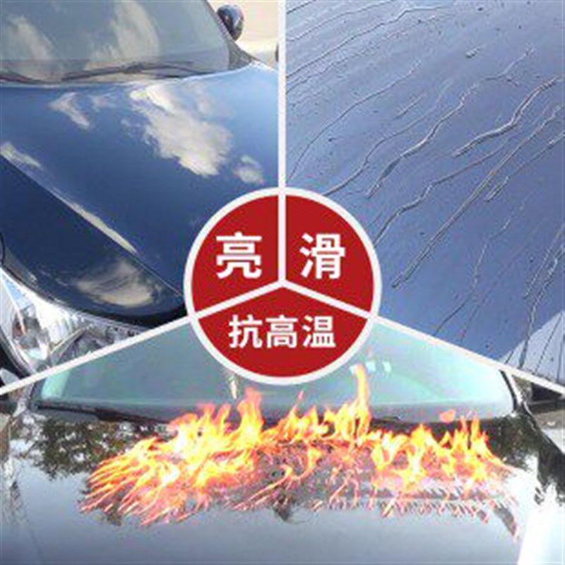 维尔卡特汽镀晶剂镀金液漆纳水晶镀膜