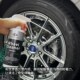 汽美公社轮毂洁剂轮圈去污去油洗剂安全配方发泡效洗车