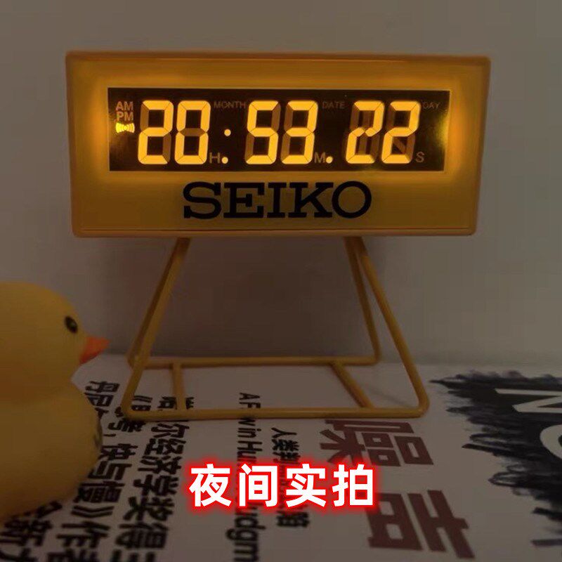 精工电子闹钟液晶显示倒计时器防贪睡码表Q