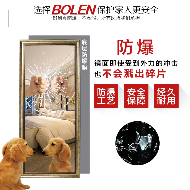 欧式奢华穿衣镜子全身镜落地镜试衣镜卧室家居超大镜子壁挂
