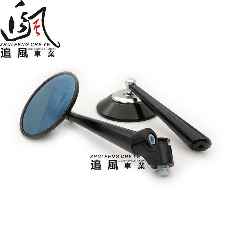 复古摩车改装后视镜速柯幼狮黄龙越跑车反光镜倒车镜